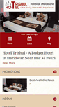 Mobile Screenshot of hoteltrishulharidwar.com