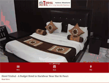 Tablet Screenshot of hoteltrishulharidwar.com